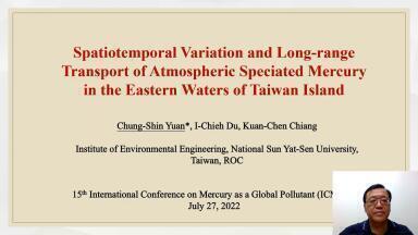 Spatiotemporal Variation and Long-range Transport of Atmospheric Speciated Mercury in the Eastern Waters of Taiwan Island